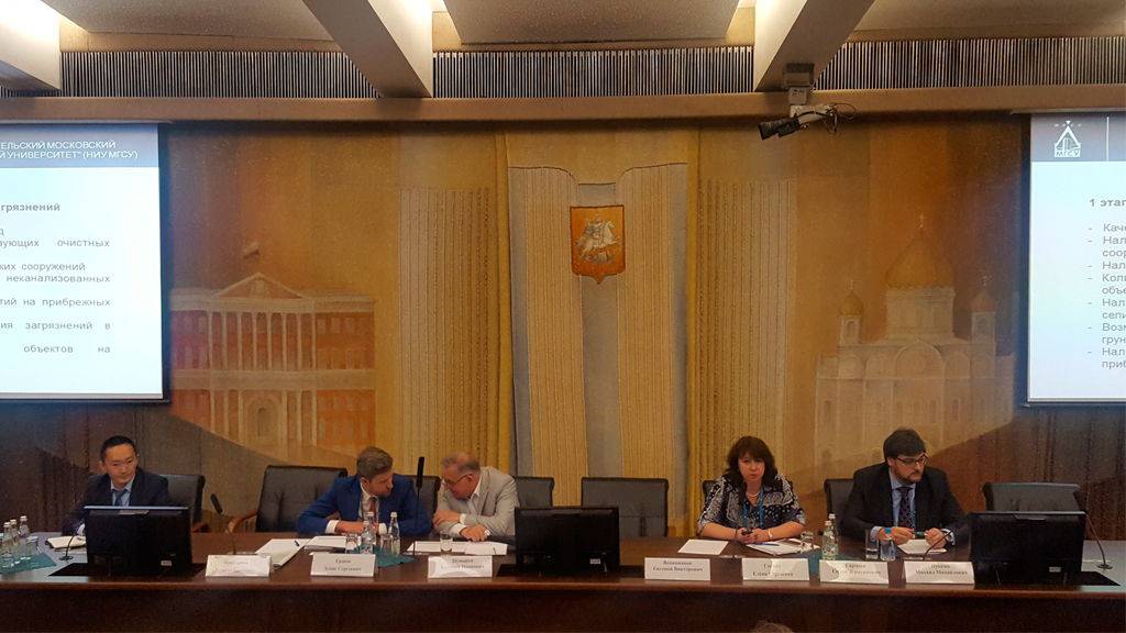 дискуссионная площадка Байкал: великое озеро великой страны
