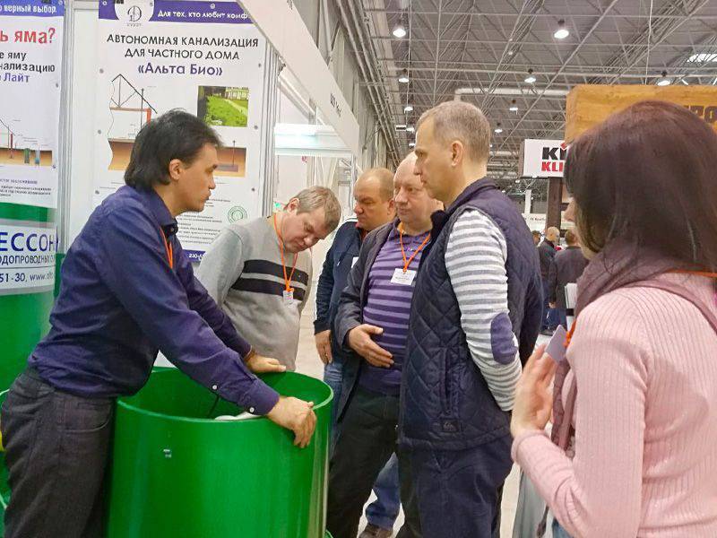 «Загородный дом» 2018 в Новосибирске