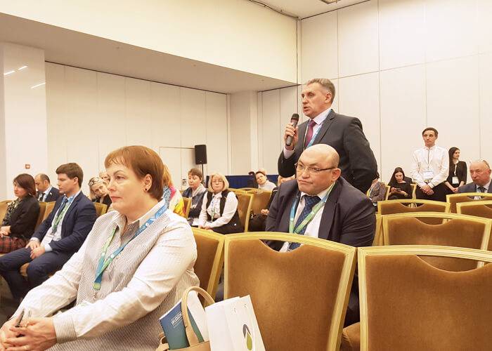 Итоги участия в форуме "Экология 2019" (фото)