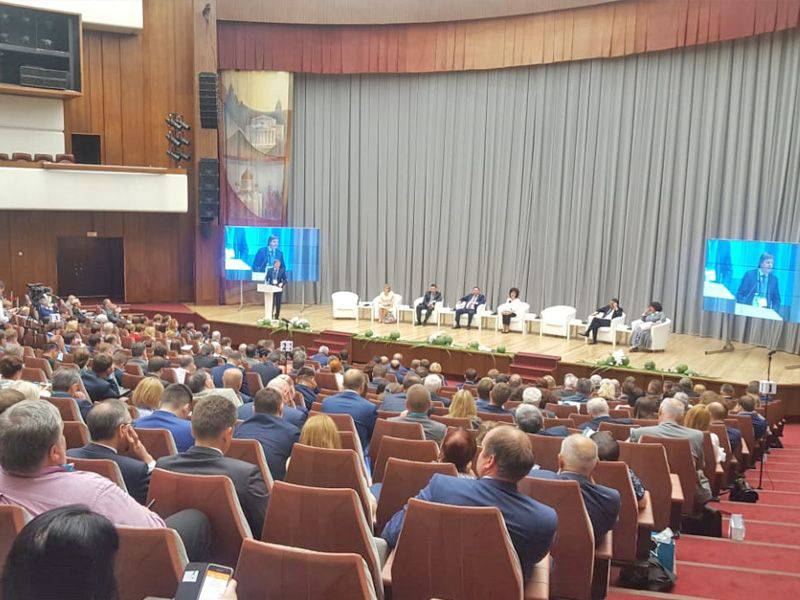 Итоги II Всероссийского водного Конгресса
