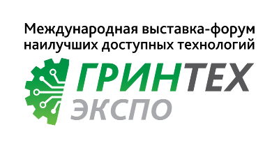 Alta Group на Гринтехэкспо 2018 Alta Group на Гринтехэкспо 2018
