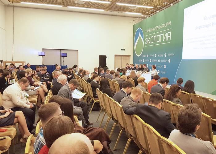 Итоги участия в форуме "Экология 2019" (фото)