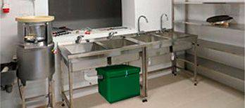 Жироуловитель под мойку Alta M-In 1.5-150